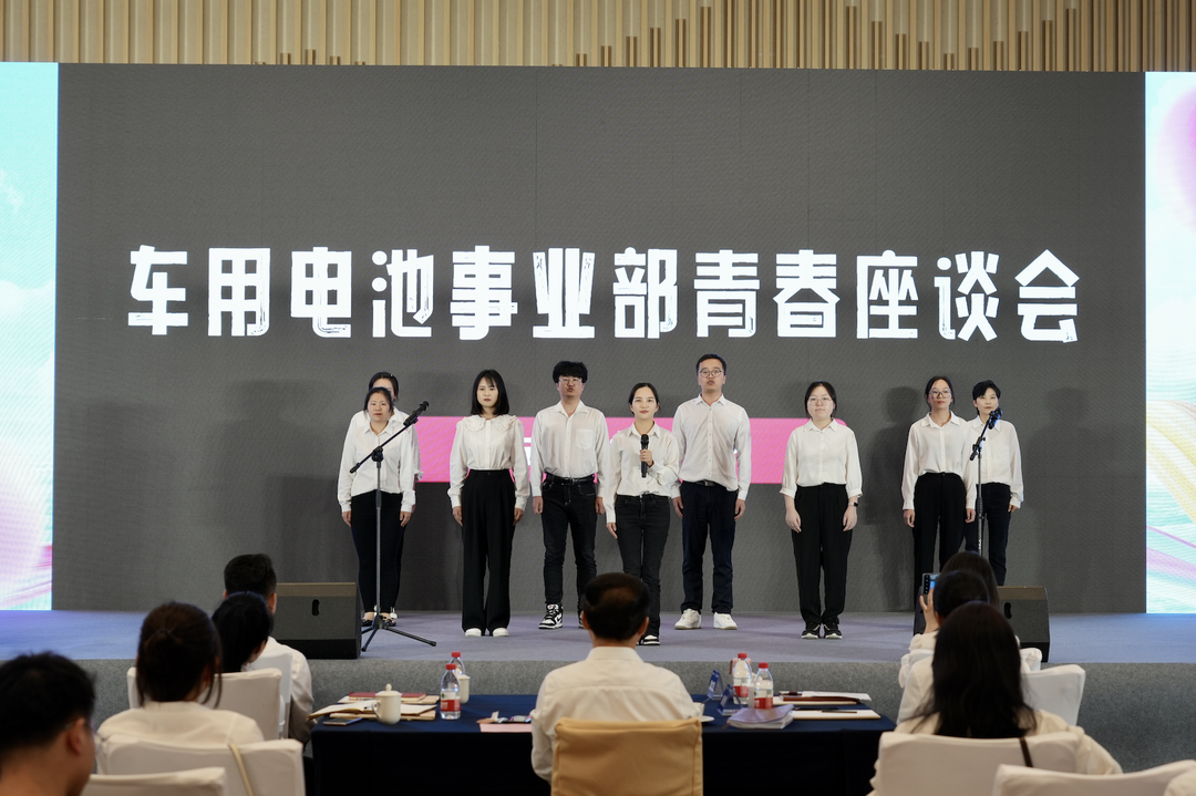 才聚亚星假网一比一 智创未来｜亚星假网一比一青年这样过五四.png